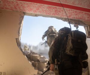 IDF gaza