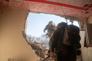IDF gaza