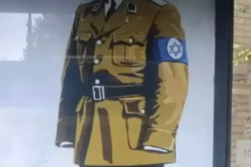 Nazi soldier