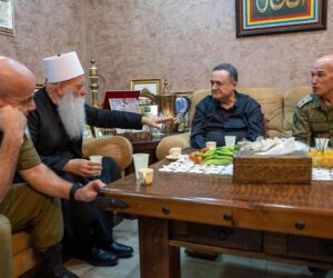 katz druze