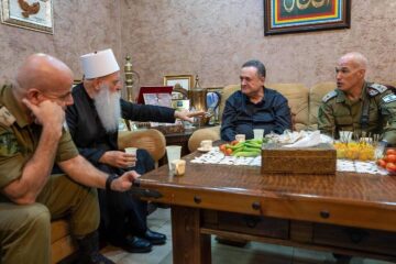 katz druze