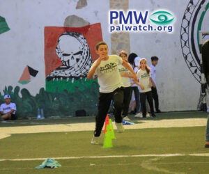 palestinian summer camp