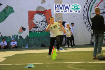 palestinian summer camp