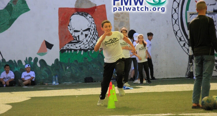 Skeleton with bloody knife and bomb greets Palestinian kids at summer camp