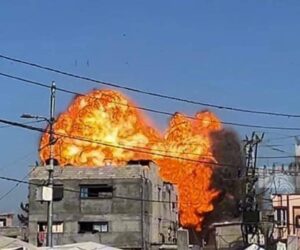 Gaza airstrike