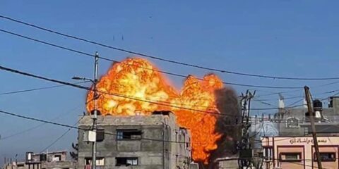 Gaza airstrike