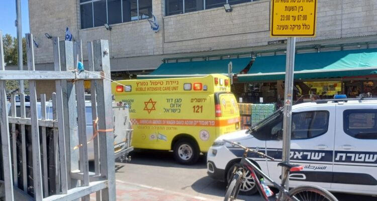 Israeli man murdered in terror attack near Jerusalem