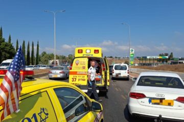 Kfar Yona attack