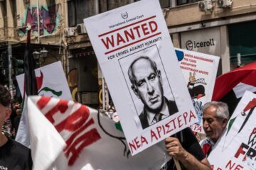 Anti-Israel protesters