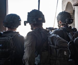 IDF Gaza