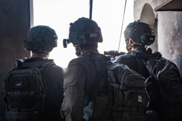 IDF Gaza