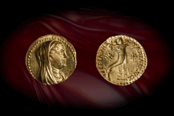 Jerusalem gold coin