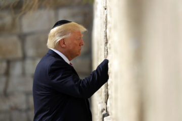 Donald Trump western wall