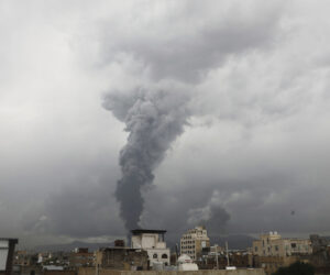 IAF Yemen