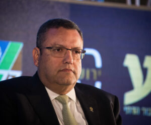 moshe lion