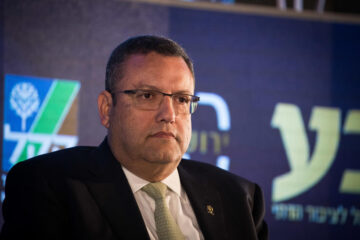 moshe lion