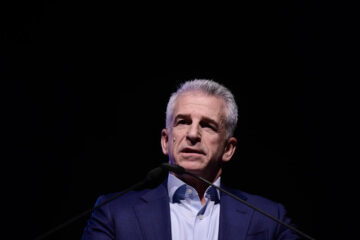 David Barnea