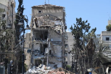 rehovot iran