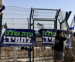 resettle Gaza