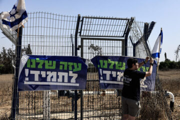 resettle Gaza
