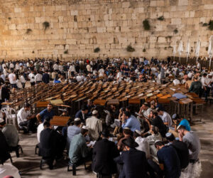 Tisha B’Av