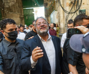 Itamar Ben Gvir