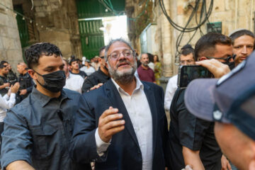 Itamar Ben Gvir