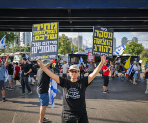hostage protests