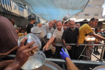 Gaza aid