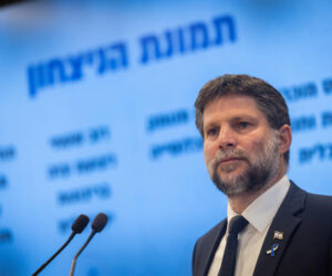 Bezalel Smotrich