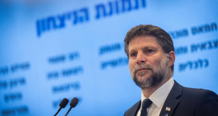 Smotrich presents plan to vanquish Hamas