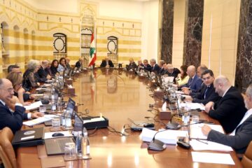 Lebanese cabinet