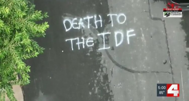 ‘Death to the IDF’: Vandals target American IDF vet with graffiti, torched cars