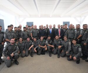 netanyahu avnet
