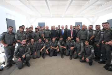 netanyahu avnet