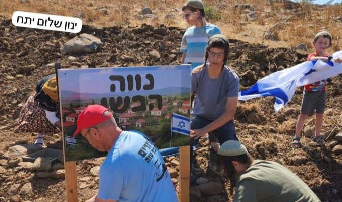 New Israeli town established in Syrian buffer zone, activists say