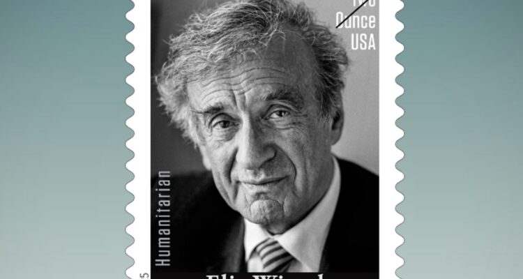 New US Postal Service stamp honors Holocaust survivor and humanitarian Elie Wiesel
