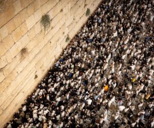 Western Wall
