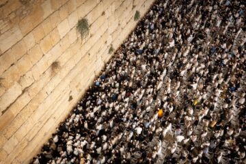 Western Wall