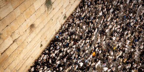 Western Wall