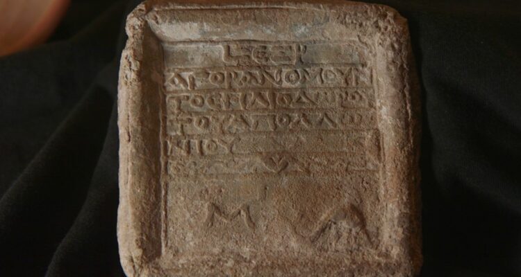 2,150-year-old Greek trade weight returns to Israel after looting