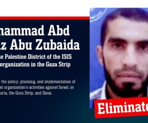 ISIS Gaza