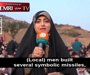 Iranian TV