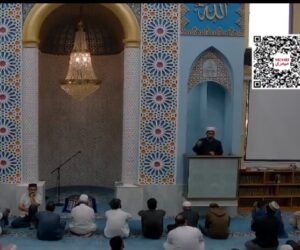 Florida Imam Muhammad Musri