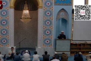 Florida Imam Muhammad Musri