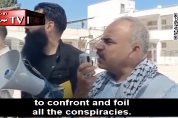 Fatah Secretary in Nablus Muhammad Hamdan