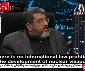 Tehran University professor Foad Izadi
