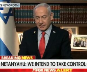 Prime Minister Netanyahu