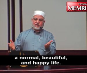 NJ Imam Mohammad Al-Qatanani