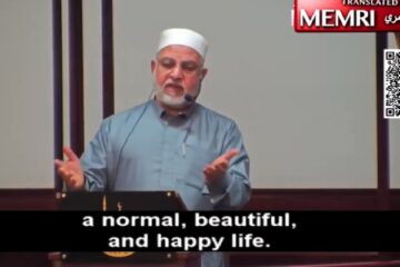 NJ Imam Mohammad Al-Qatanani
